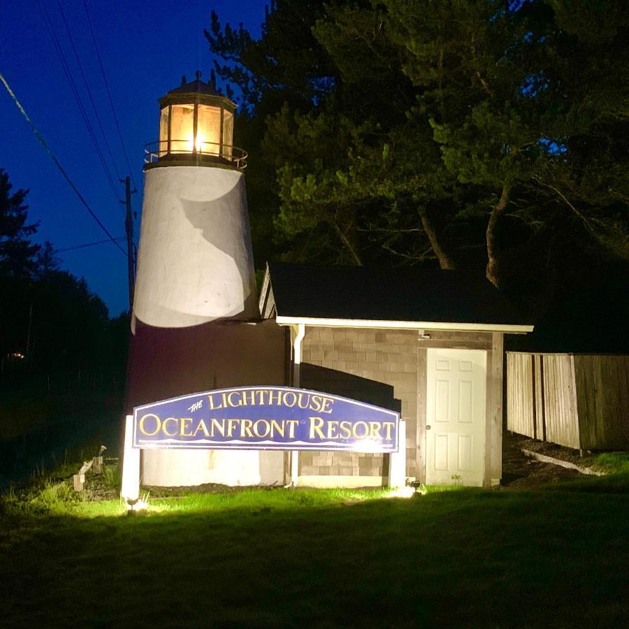 Lighthouse Oceanfront Resort 3*